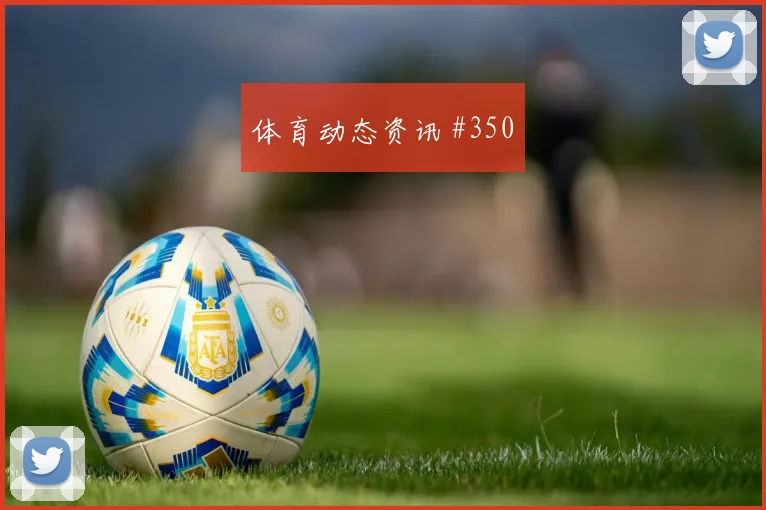 美国vs巴拉圭2026世界杯半场预测